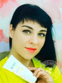 Куковякина Елена Александровна