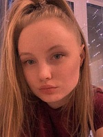 Амосова Кристина Викторовна