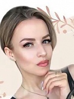 Бондаренко Анна Евгеньевна